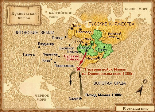 Карта Каталог Фото